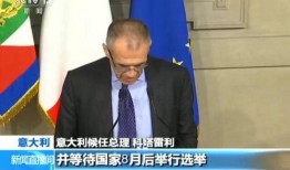 雷利最新爆料新闻联播